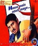Kya Soorat Hai song download